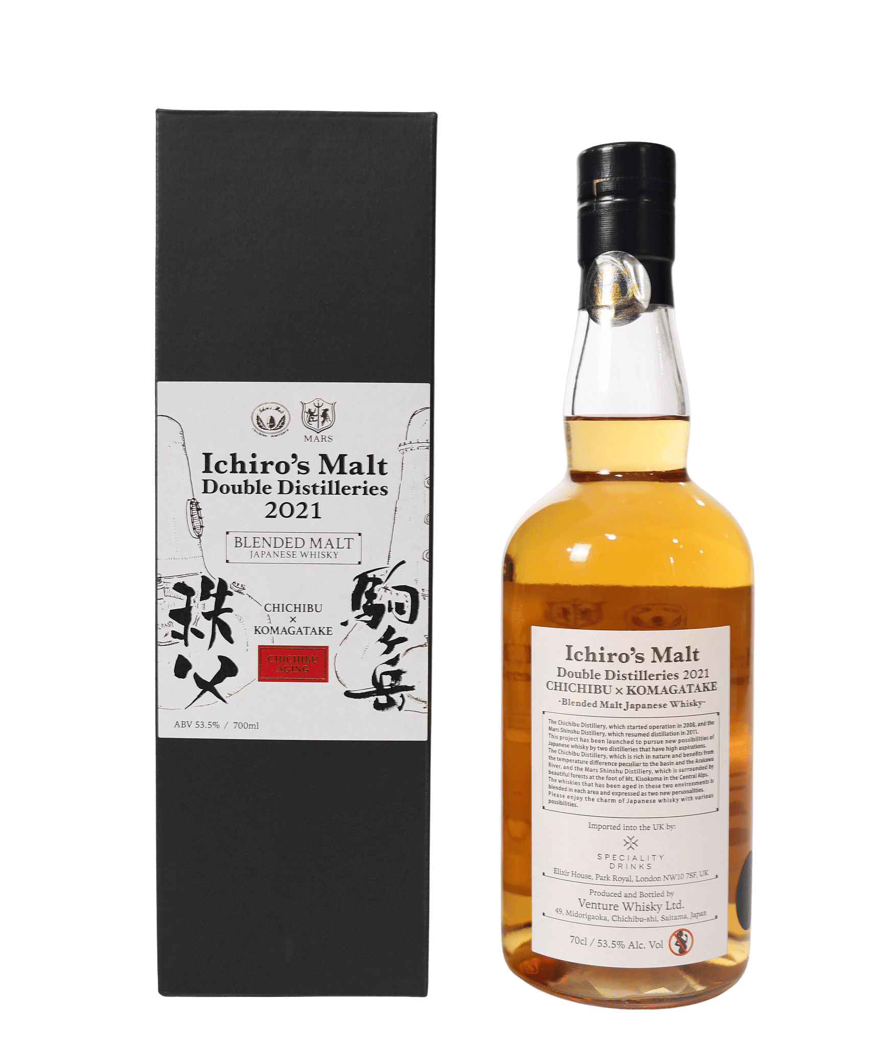 Ichiro's Malt Chichibu Double Distilleries 2021 Japanese Whisky